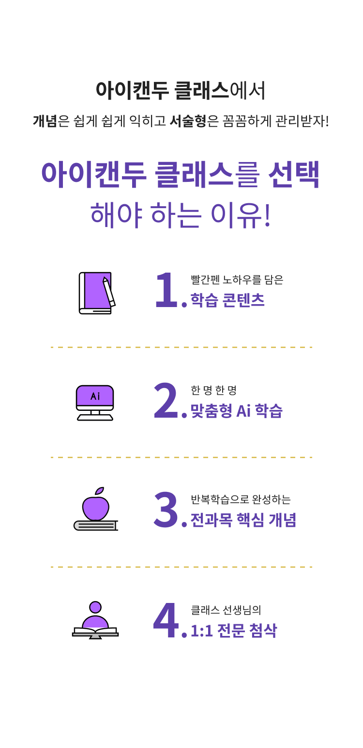초기 오픈 비용 제로
